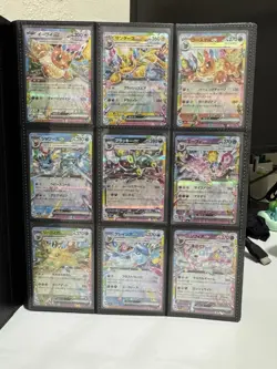 Pokemon Cards Eevee Evolution RR 9 Card Set sv8a Terastal Festival ex Japanese - Image 2