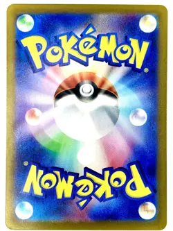 Meditite 111/102 Art Rare Stellar Miracle Pokemon Japanese Near Mint - Image 2