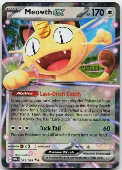 Meowth ex 062/088 Double Rare Perfect Order Pokemon Near Mint - Image 1