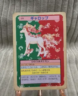 Rapidash 078 TOPSUN Blue Back Pokemon Nintendo Japan 1995 - Image 1