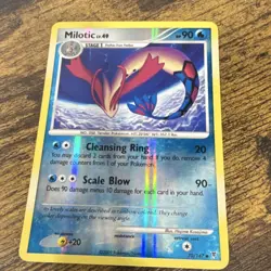 Milotic 70/147 Supreme Victors Reverse Holo Uncommon 90 HP English Pokemon TCG - Image 1