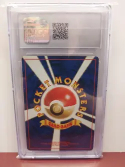 Misty's Tears 1998 Pokemon Gym Booster 1: Leaders' Stadium CGC 7 - Image 2
