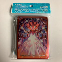 Pokemon TCG Card Sleeves Shiny Eternatus (64ct) Galar NEW - Image 1
