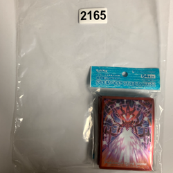 Pokemon TCG Card Sleeves Shiny Eternatus (64ct) Galar NEW - Image 5