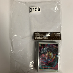 Japanese Pokemon Center Giratina Card Deck Sleeves 64 count NEW Sealed - Image 5