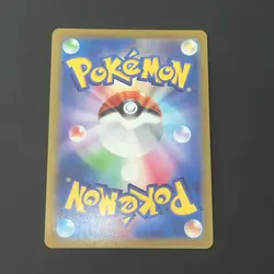 Pokemon Card Japanese - Radiant Eevee K Mint 055/071 S10b Pokemon GO HOLO NM JP - Image 2