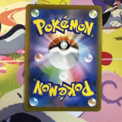 Umbreon VMAX 101/184 S8b: Vmax Climax Holo (Japanese) Pokemon Card - Image 2