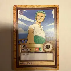 One Piece Trading Card Game Zoro C06 Carddass Hyper Battle TCG 1999 Bandai Japan - Image 1
