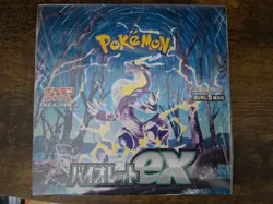 Pokemon TCG Scarlet & Violet - Violet EX sv1V Booster Box sealed Brand New - Image 1