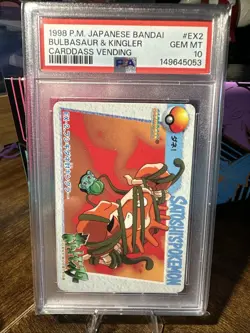 1998 POKEMON JAPANESE BANDAI CARDDASS VENDING EX2 BULBASAUR & KINGLER PSA 10 - Image 1