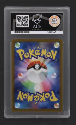 Pokemon Japan 2025 Start Deck 100 019 Influencer Introduction Ace Gem Mint 10! - Image 2