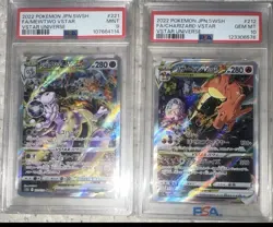 Pokemon Company 2022 VSTAR Universe PSA 9/10 Mewtwo VSTAR 221 Charizard 212 - Image 1