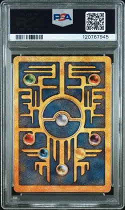 2000 POKEMON GAME MOVIE POKEMON 2000 MOVIE ANCIENT MEW PSA 8 - Image 2