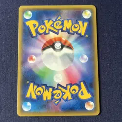 Ninetales EX 193/XY-P LP Japanese Promo Pokemon TCG - Image 3