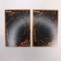 Yugioh Legendary Flame Lord DCR-081 1st Edition Rare x2 LP-NM - Image 5