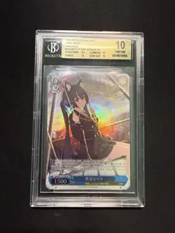 2024 WEISS SCHWARZ BLUE ARCHIVE TRIAL DECK JPN #BAVW112T13SP SERIKA BGS 10 - Image 1