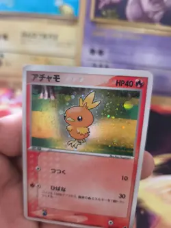 Pokemon Karte Card Holo Flemmli Torchic Ex Ruby Saphire Deck Promo japanese Exc - Image 2