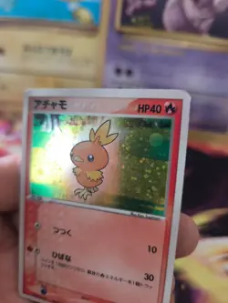 Pokemon Karte Card Holo Flemmli Torchic Ex Ruby Saphire Deck Promo japanese Exc - Image 3