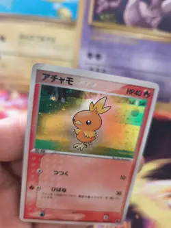 Pokemon Karte Card Holo Flemmli Torchic Ex Ruby Saphire Deck Promo japanese Exc - Image 5