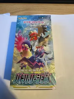 Pokemon Battle Region Booster Box. Japanese. New, Sealed. S9A - Image 1
