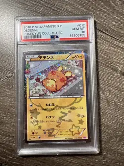 Dedenne PSA 10 Pokekyun 2016 Japanese Pokemon Card 012/032 1st Edition Holo - Image 1