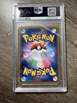 Dedenne PSA 10 Pokekyun 2016 Japanese Pokemon Card 012/032 1st Edition Holo - Image 2