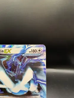 2013 Pokemon Black & White Star Promo Holo Lugia EX BW83 MP - Image 3
