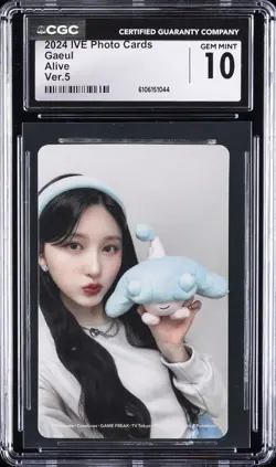 2024 IVE JPN 2ND EP ALIVE POKEMON VERSION PHOTOCARDS GAEUL CGC 10 GEM MINT - Image 1