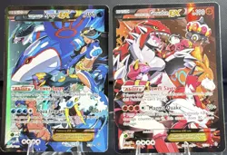 Pokemon TCG Double Crisis Team Aqua's Kyogre-EX 6/34 & Groudon-EX 15/34 Holo - Image 1