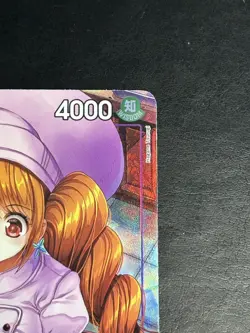 Charlotte Pudding OP08-067 Alternative Art Parallel Two Legends One Piece - Image 3