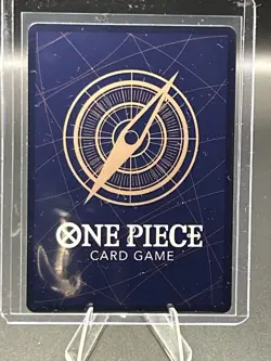 One Piece CCG The Time of Battle Shiryu OP16-108 Super Rare - Image 2