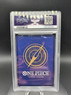 2025 ONE PIECE OP10 - ROYAL BLOOD ALTERNATE ART #118 MONKEY D. LUFFY PSA 10 - Image 3