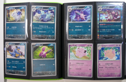 Pokemon 151 Master Deck/Set Complete Set all 165 cards sv2a - Image 5