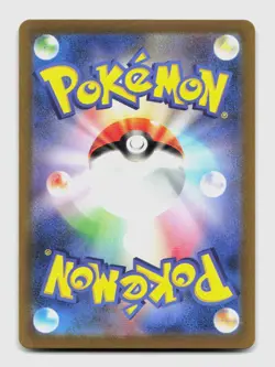 Mr. Mime 179/165 Art Rare SV2a SV2a: Pokemon Card 151 Japanese Pokemon Holo NM/M - Image 2