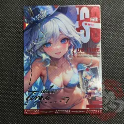 Private Girl - Anime Waifu Trading Card - Image 1