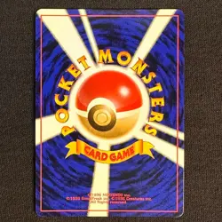 Venomoth NO. 049 Holo Rare Jungle Pokemon Japanese Near Mint - Image 2