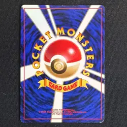 Brock's Rhydon NO. 112 Holo Rare Gym Heroes Pokemon Japanese Near Mint - Image 2