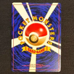 Dark Magneton NO. 082 Holo Rare Team Rocket Pokemon Japanese Near Mint - Image 2