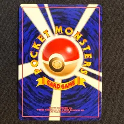 Mr. Mime NO. 122 Holo Rare Jungle Pokemon Japanese Near Mint - Image 2