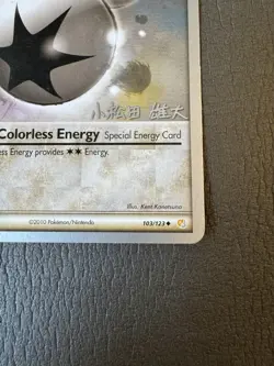 2010 Pokemon Double Colorless Energy 103/123 Heart Gold Soul Silver - NM - Image 3