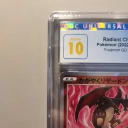 2022 Pokemon Radiant Charizard Japanese 011/071 s10b Pokemon GO CGC Pristine 10 - Image 5