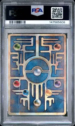1998-99 POKEMON JAPANESE POKEMON JAPANESE PROMO ANCIENT MEW I PSA 1 - Image 2