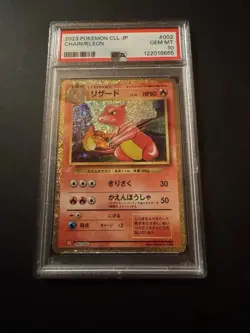 Carta Pokemon 2023 CLL JP Charmeleon 002/032 PSA 10 Gem Mint - Image 1