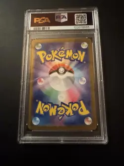 Carta Pokemon 2023 CLL JP Charmeleon 002/032 PSA 10 Gem Mint - Image 2