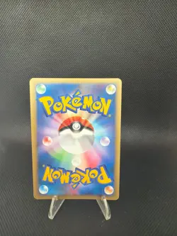 2001 VS Rocket's Tyranitar Holo Secret Rare Japanese 1st Edition #142/141 - Image 2