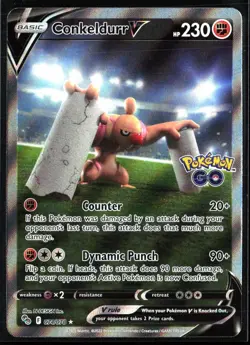 Conkeldurr v (Alternate Full Art) 074/078 Pokemon Go Holo - Image 1