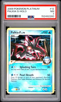2009 POKEMON PLATINUM #12 PALKIA G-HOLO PSA 7 - Image 1