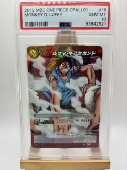 2012 Miracle Battle Carddass One Piece OPALL01 Monkey D. Luffy PSA 10 (POP 1) - Image 1