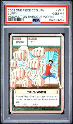 PSA 10 Luffy POP 1 #W14 One Piece 2002 ASSAULT ON BAROQUE WORKS C57 - Image 1