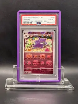 PSA 10 2023 SV2a Pokemon Card 151 JPN 094/165 R Gengar Master Ball Reverse Holo - Image 1